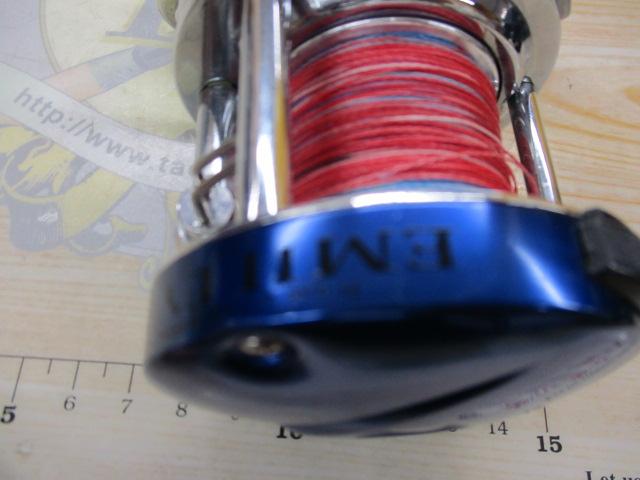 エミレー船EM-1000