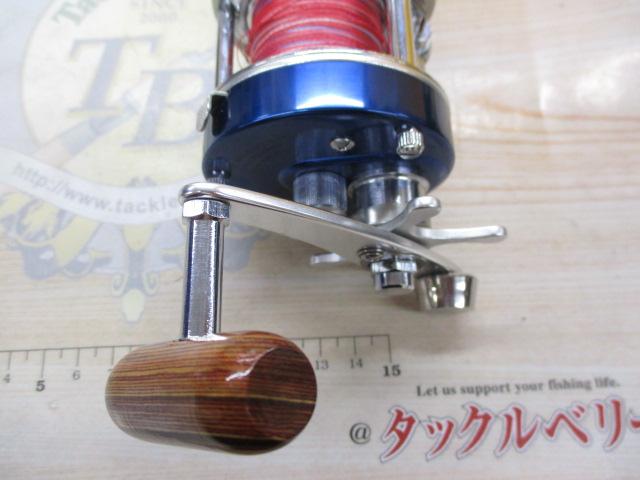 エミレー船EM-1000