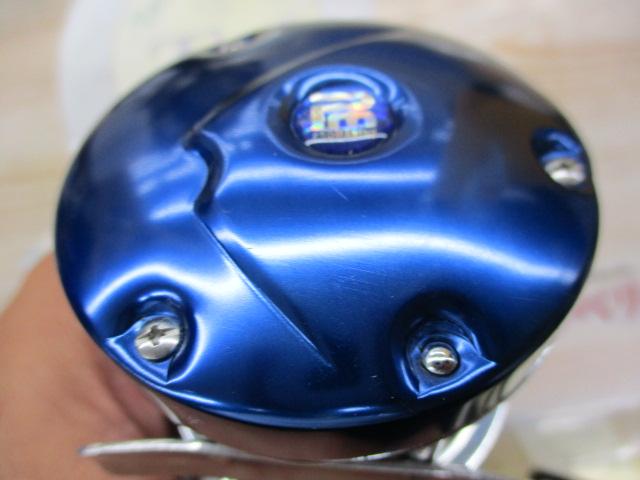 エミレー船EM-1000