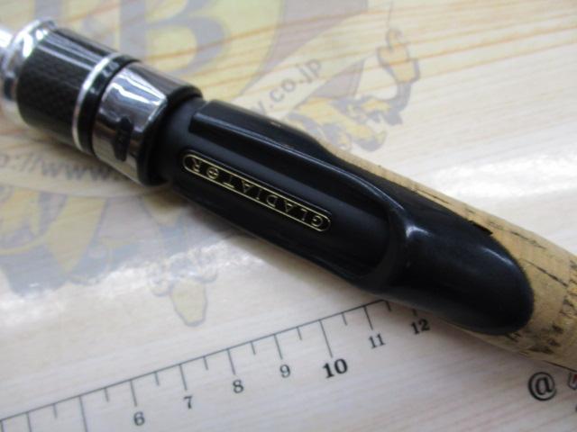 グラディエーターG-69LSバイトコネクション｜＠ベリーネット