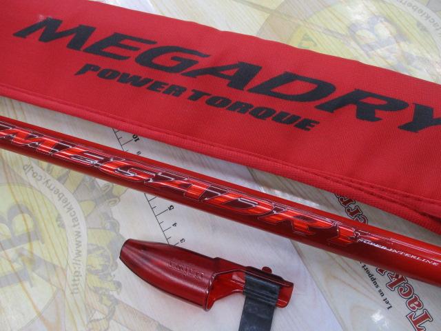 メガドライパワートルク 1.7-53｜＠ベリーネット 日本最大新品