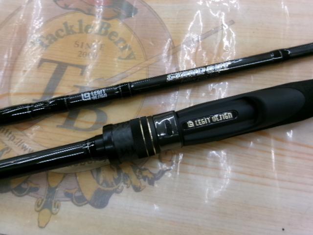 スタンドアウト SOS69ML｜＠ベリーネット 日本最大新品中古釣具