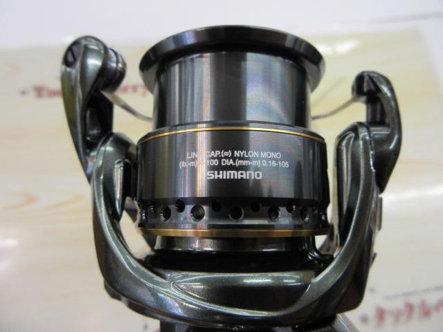 23カーディフxr-c2000shg 4969363046567_7.jpg