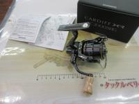 23カーディフXR C2000SHG