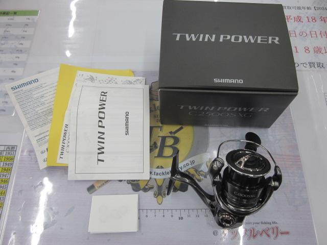 24ツインパワー C2500SXG｜＠ベリーネット 日本最大新品中古釣具