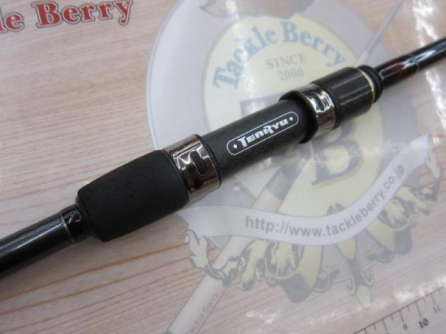 ブリゲイドフリップ BGF832S-MMH｜＠ベリーネット 日本最大新品