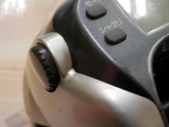 スーパータナコンS 500W