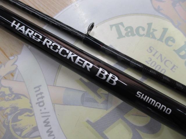 【8/27期限限定値下げ】 24 ハードロッカー BB S83MH シマノ 24 ハードロッカー BB S83MH 【大型商品2】 : つり具の