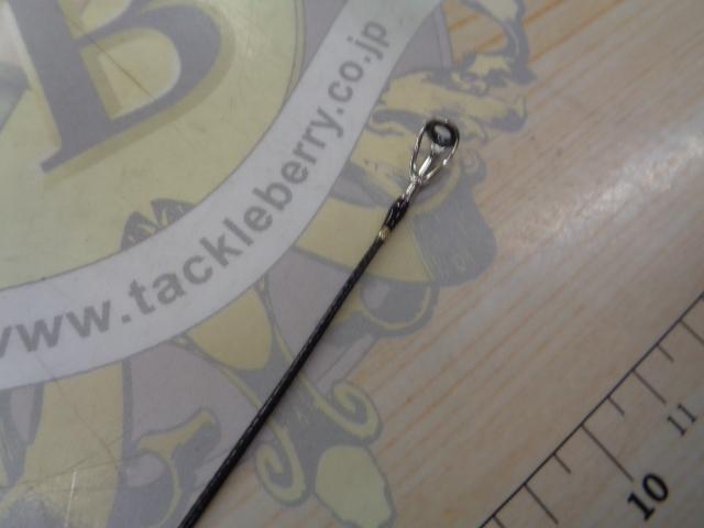 ファインテール FSX-B462UL