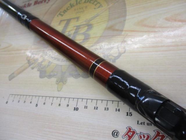 輝宝中通し1.5-63