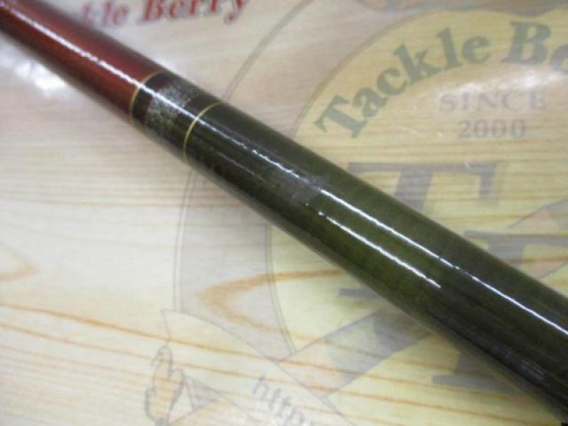 輝宝中通し1.5-63