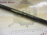 輝宝中通し1.5-63