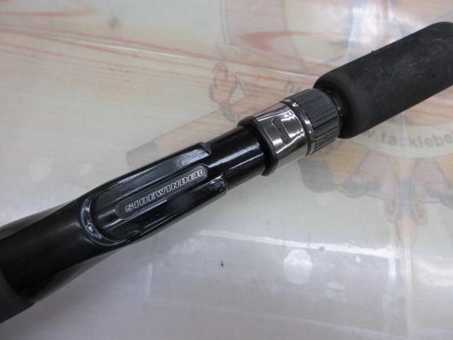 サイドワインダーHGC-66XF