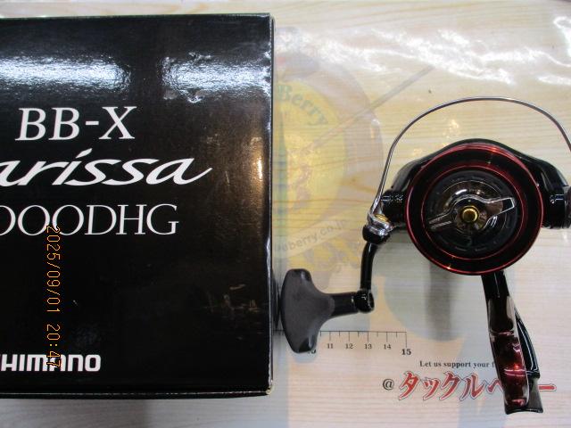 ラリッサC3000DHG シマノ BB-X ラリッサ C3000DXG (リール) 価格比較 - 価格.com