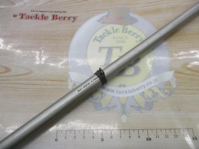 SZ波濤T 1.5-53｜＠ベリーネット 日本最大新品中古釣具WEBショップ