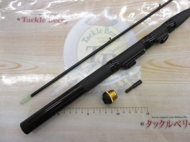がまちぬいかだ競技 1.8｜＠ベリーネット 日本最大新品中古釣具