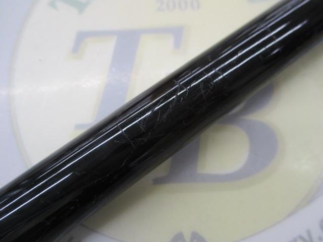 フルフィールド海匠磯スペシャル 1.75-53