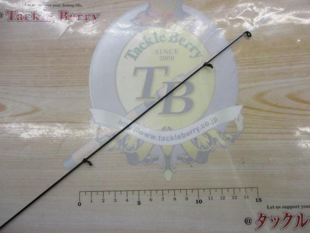 フルフィールド海匠磯スペシャル 1.75-53