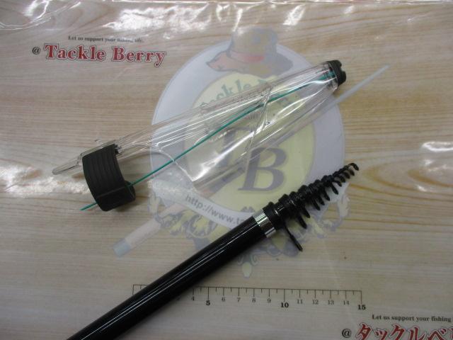 フルフィールド海匠磯スペシャル 1.75-53