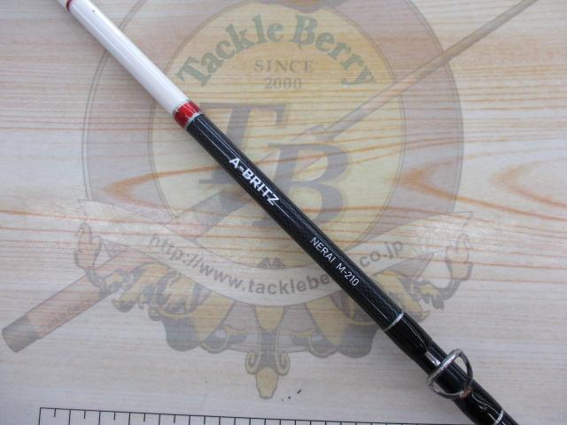 Aブリッツ ネライ M-210