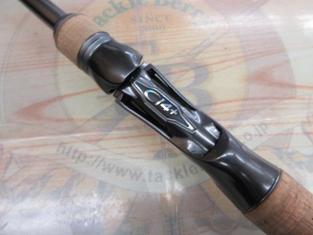 22バンタム 170MH 170MH 22 バンタム SHIMANO(シマノ) 全長2.13m寸法182.8cm