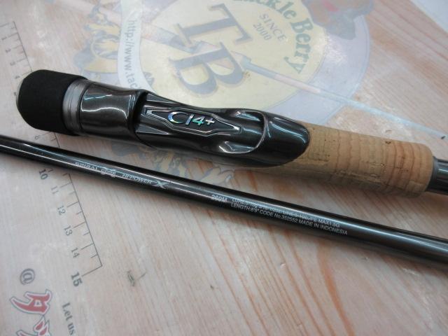 22バンタム 269M｜＠ベリーネット 日本最大新品中古釣具WEBショップ