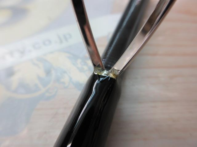 ラテオ BS 75MHS・W