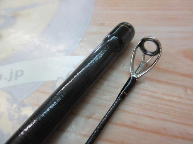 ラテオ BS 75MHS・W