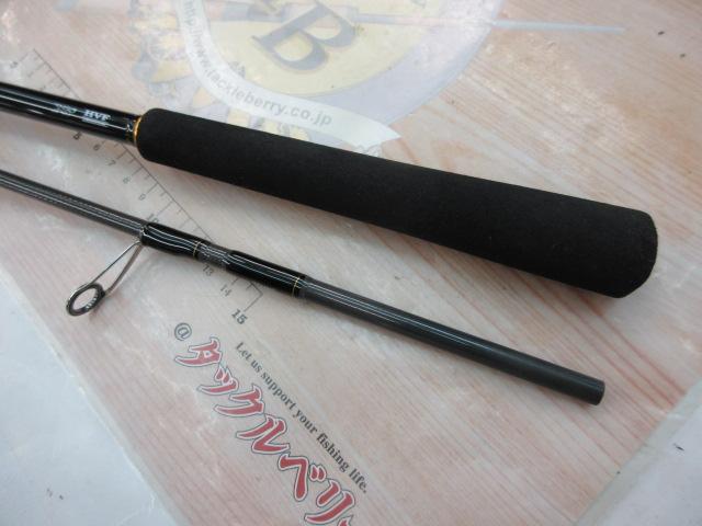 ラテオ BS 75MHS・W