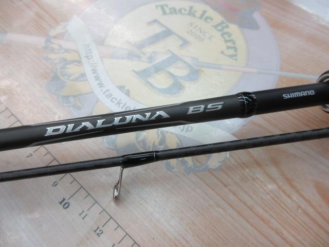 ディアルーナBS S66ML シマノディアルーナBS S66ML - シマヤ釣具ネットショップ