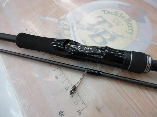 21ディアルーナBS S66ML｜＠ベリーネット 日本最大新品中古釣具