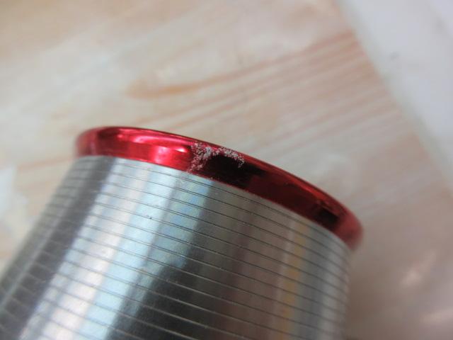 トーナメントサーフ Z45Ⅱ 極細