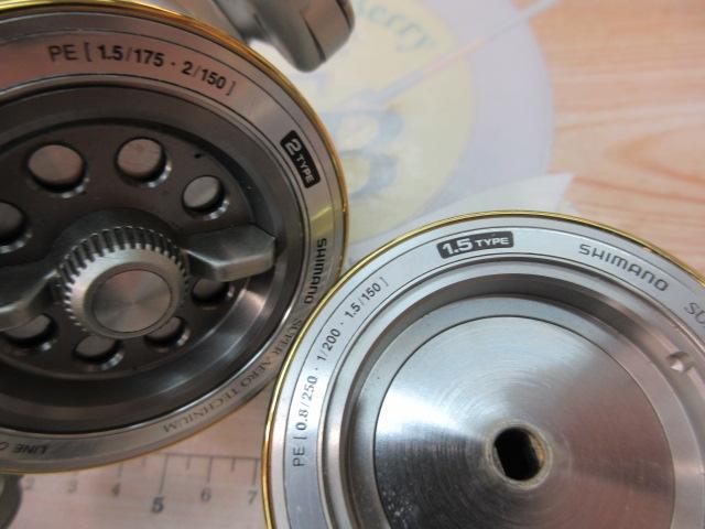 スーパーエアロテクニウム 極細仕様 LH