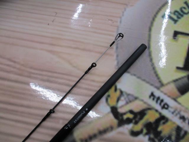 エメラルダスストイストST 74MMH-SMT