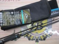 エメラルダスストイストST 74MMH-SMT｜＠ベリーネット 日本最大