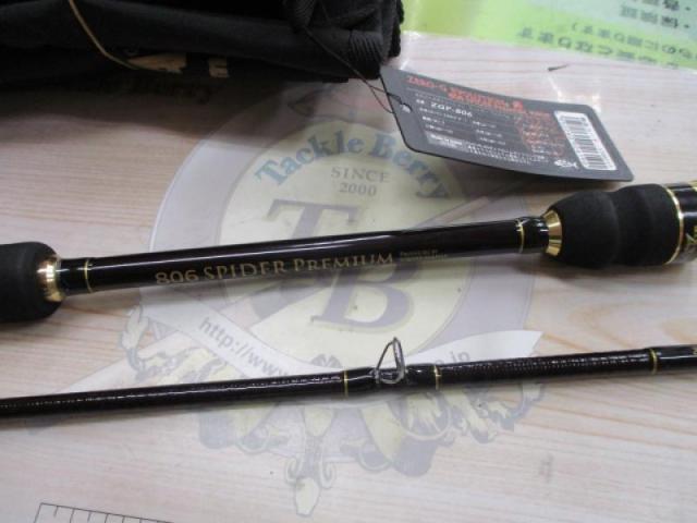 美中古 スクイッドマニア スパイダー 806 PREMIUM 絆 SPIDER ZEROエヴォ PREMIUM N 絆 806 SPIDER - 大阪エギングショップ