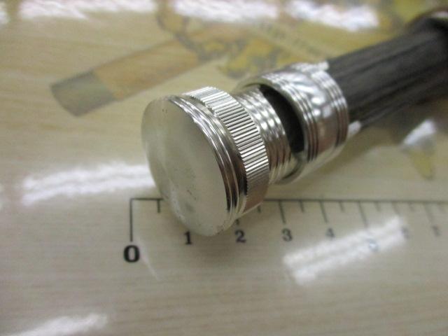 フリーストーン 867