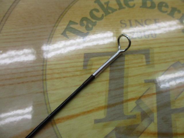 フリーストーン 867