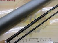 フリーストーン 867