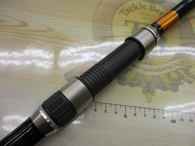 プロステージスピード磯3-450