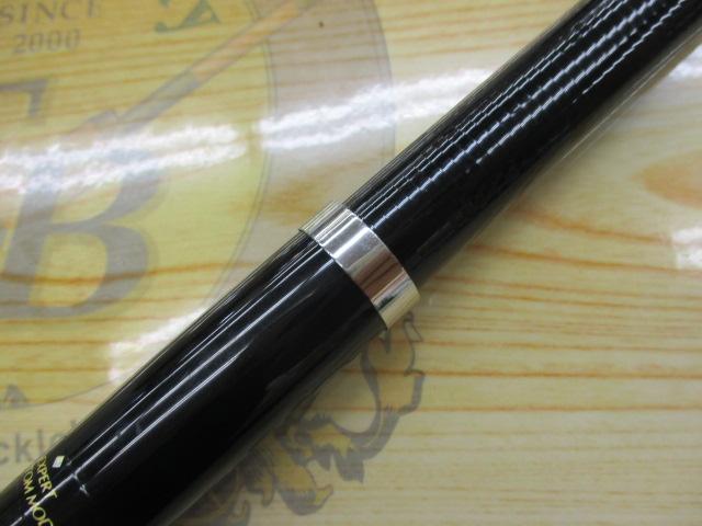 プロステージスピード磯3-450