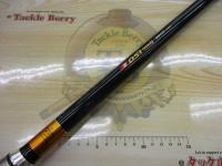 プロステージスピード磯3-450