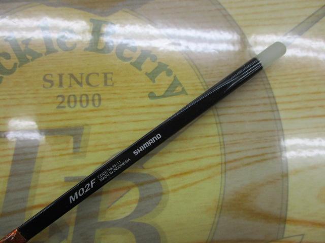 ワカサギマチックエクスペック M02F (穂先のみ)