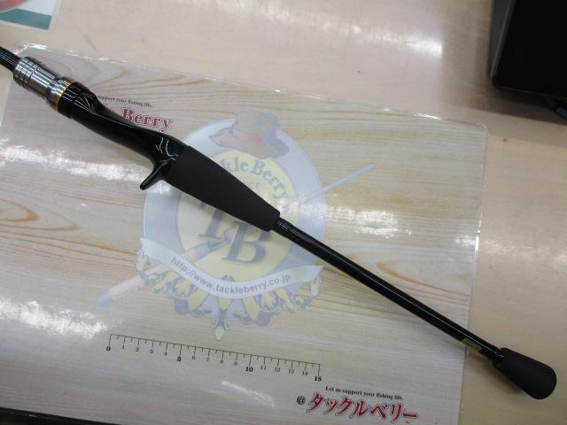 ライトゲームX 73 MH-190｜＠ベリーネット 日本最大新品中古釣具