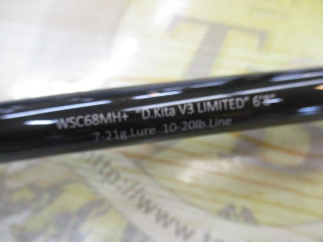 ワイルドサイド WSC68MH+ D.Kita V3 LIMITED