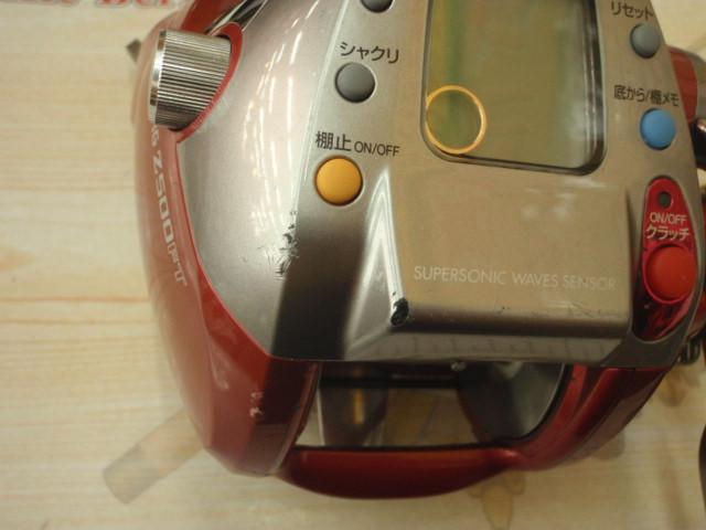 シーボーグ Z500FT