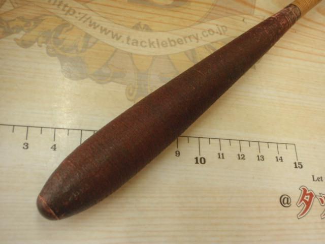 朱紋峰 ぬけさく 9