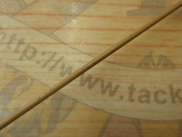 朱紋峰 ぬけさく 9