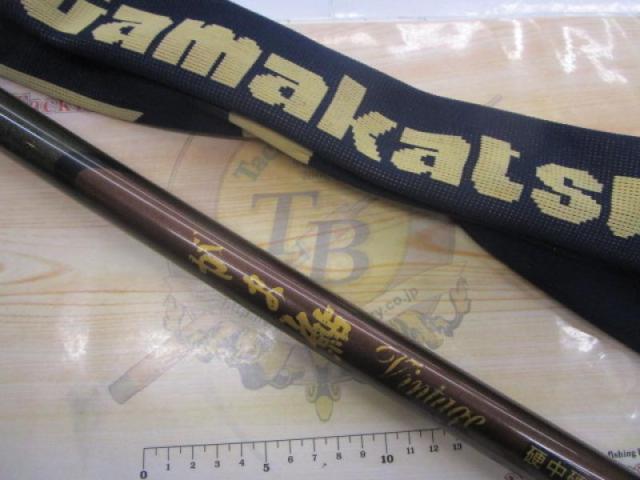 がま鮎ヴィンテージ 硬中硬90｜＠ベリーネット 日本最大新品中古