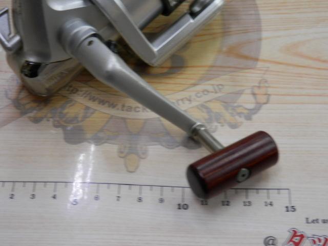 97BB-X 5000 H型レバーブレーキ